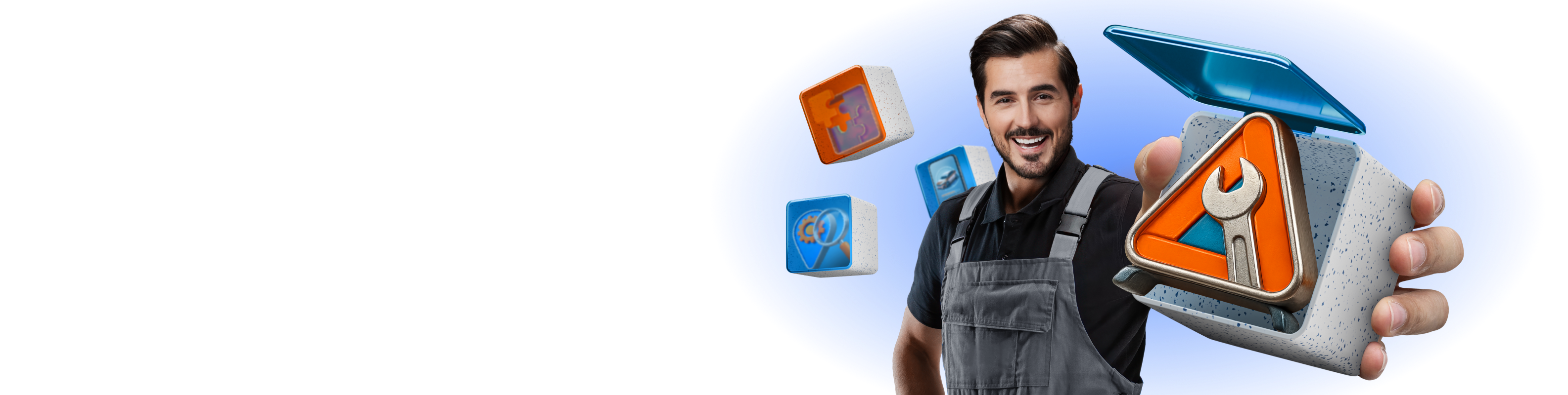 Баннер автопомощь